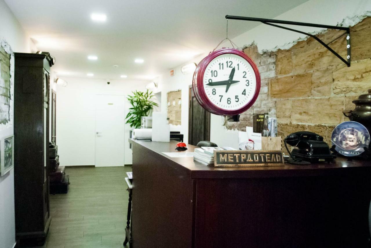 Hostel Uyutniy Dvorik 敖德萨 外观 照片